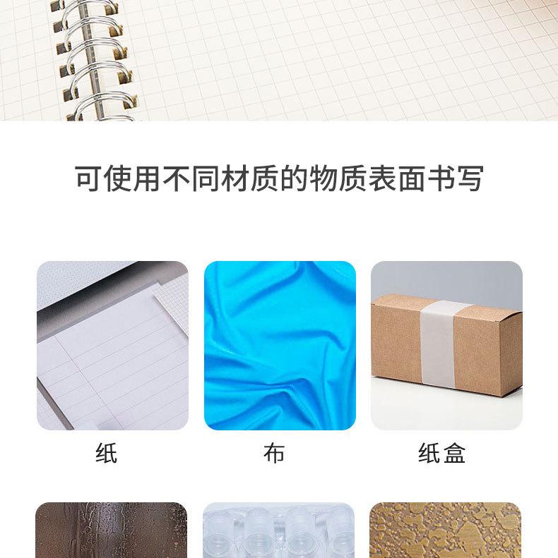详情_06.jpg