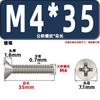 Tornillos para Máquina de Cabeza Avellanada Km, Cabeza Plana, Phillips, Acero al Carbono, Niquelado, Estándar Nacional, Alta Resistencia, Templados, Tornillos Gb819M2M2.3