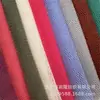 Tule fino para mosquiteiro tecido de tule para vestido de noiva vestido de noiva vestido de noite roupas infantis saia bufante meia-saia tecido de malha hexagonal pequena malha fina