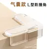 Novo Protetor de Canto Anticolisão Estilo Gota d'Água, Capa Protetora Transparente de Canto de Mesa Anti-Impacto para Crianças, Canto Anticolisão Espessado de Silicone para Móveis