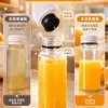 Botella King calibre 38 330ml tapa anti-robo grado alimenticio botella de jugo botella para bebidas apta para viajes botella PET