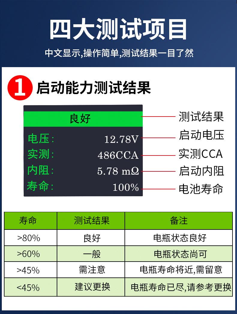 详情图6.jpg