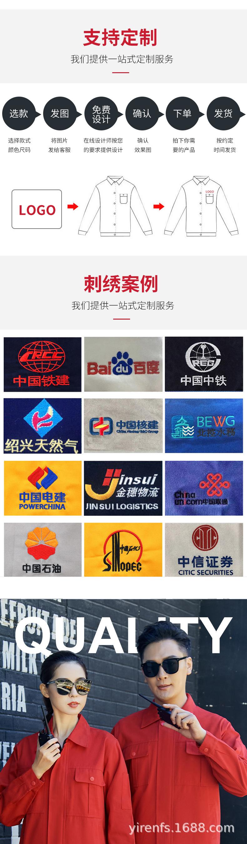 详情页_02.jpg