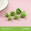 Sinos Pintados Coloridos Atacado 14-22mm Pingentes Pequenos Charms Acessórios para Chaveiro DIY Sino Redondo Pequeno para Pet