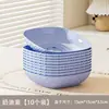 Cenicero de Hueso Color Crema Personalizado para Uso Doméstico en la Sala de Estar, Plato Pequeño Lindo, Cenicero Resistente a la Rotura, Plato para Bocadillos, Plato para Postres
