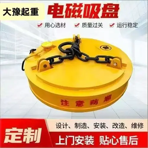 微信图片_20251230135311_267_79