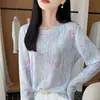 Top de punto calado jacquard para mujer, manga corta, fino, primavera-verano, corte ajustado, transpirable, cuello redondo, estilo delicado, adelgazante y versátil