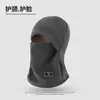Conjunto de Gorro Grueso con Forro de Lana Cálido a Prueba de Frío y Bufanda para Cuello Protección del Cuello a Prueba de Viento para Exteriores Gorro de Suéter para Montar en Bicicleta Eléctrica