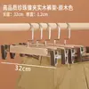 Cabide de Calça de Madeira Maciça Antiderrapante Doméstico para Guarda-Roupa Cabide para Loja de Roupas Sem Marcas Clipes Telescópicos para Calças Especiais para Hotéis de Luxo