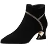 Botines brillantes tachonados con pedrería, punta fina, diseño de tacón único, cremallera lateral y parte superior de gamuza, perfectos para fiestas, el trabajo y el uso diario en otoño e invierno.