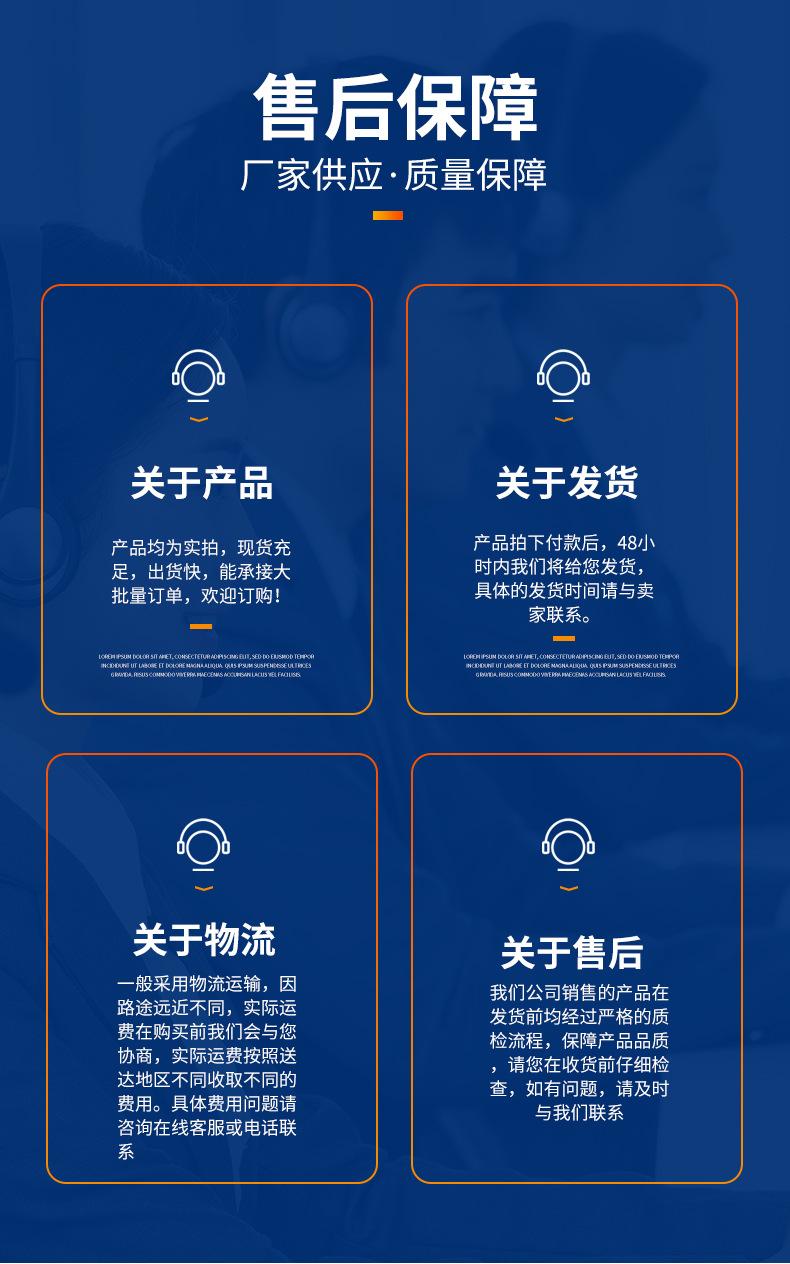 柔性铸铁管及管件_13.png