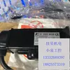 Marca Original Yaskawa Importado Nuevo Motor Yaskawa Punto Sgmav-02Ada2C/Sgmav-02Ada21 Motor