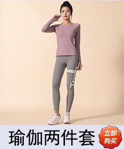 关联推荐5104套装.jpg