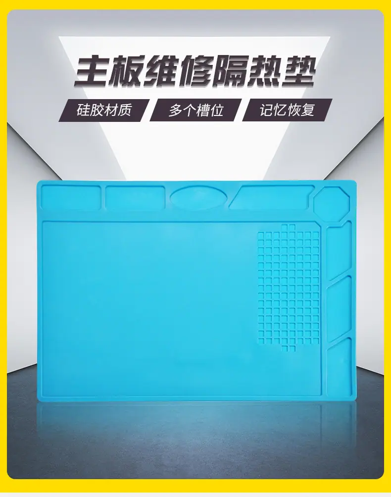 详情页_01