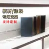 Suporte de Exibição Acrílico Espessado com Slots Coloridos para Amostras de Azulejos e Pedras