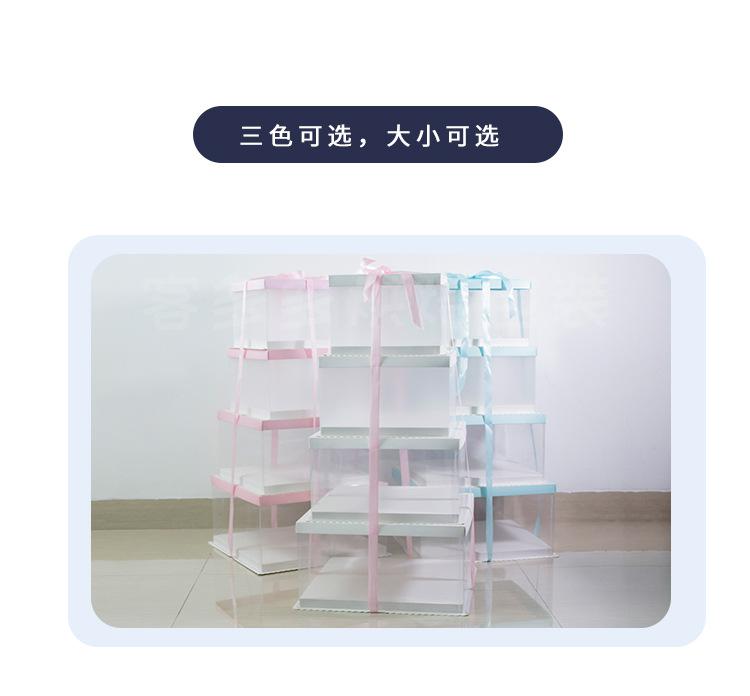 普通透明pet蛋糕盒_05.jpg