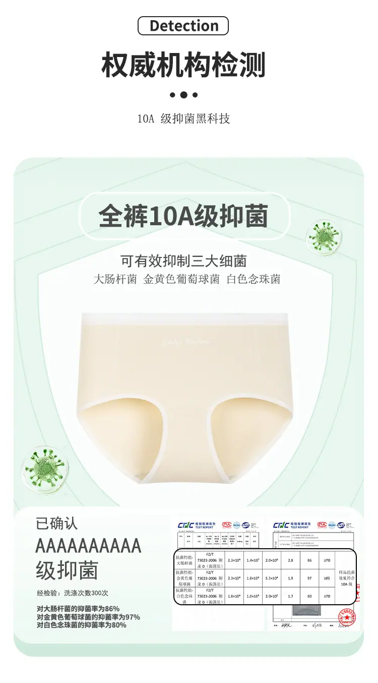 详情页_06.jpg