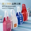 Bolsas de Empaque de Papel de Aluminio para Café y Té de Leche de Tela No Tejida, Bolsas Aislantes de Tela No Tejida Personalizadas para Café, Fábrica de Bolsas para Llevar de Catering Transfronterizo