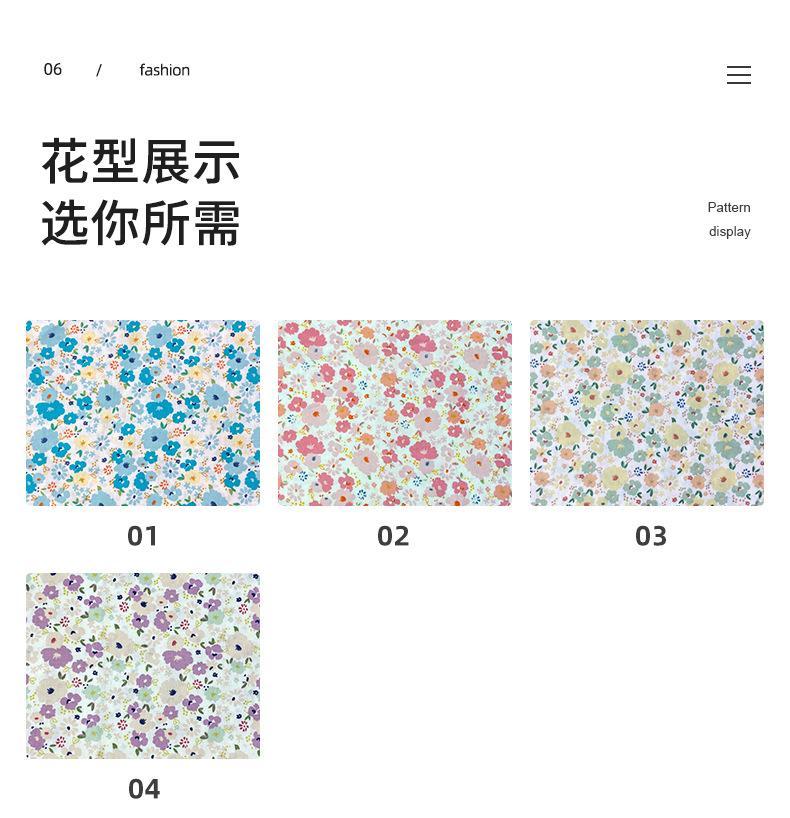 贾思敏详情_11.jpg