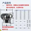 Campana Sin Motor Tipo 600 de Acero Inoxidable 304 Ventilación de Techo Ventilador de Bola de Fábrica Ventilador de Ventilación Ventilador de Extracción de Humo para Granjas