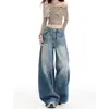 Jeans rectos vintage de mezclilla azul con efecto bigote de gato para mujer, nuevos de verano, tiro alto, corte holgado, adelgazantes, estilo americano, de pierna ancha, largo hasta el suelo