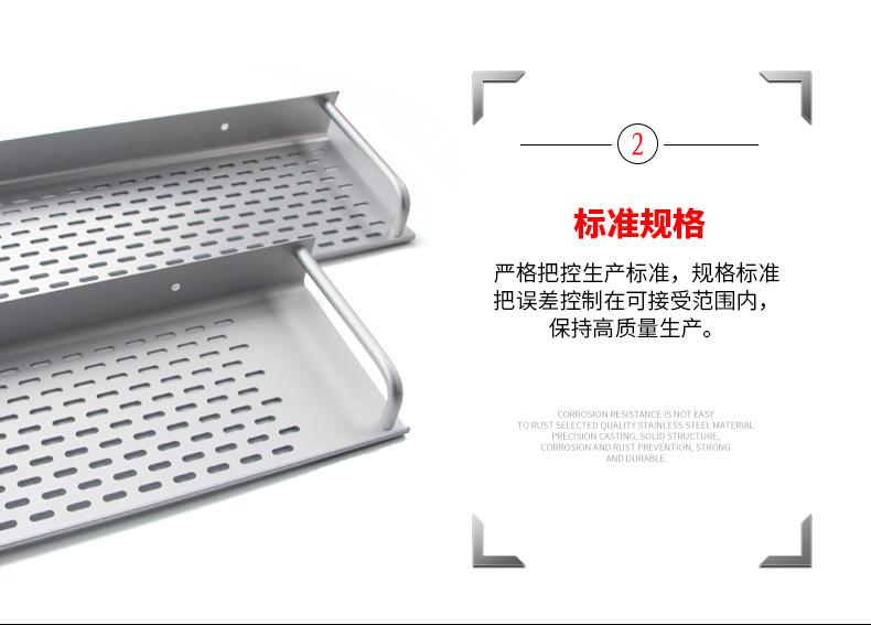 铝托盘内页_06