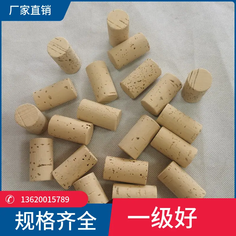 mtw-46797058