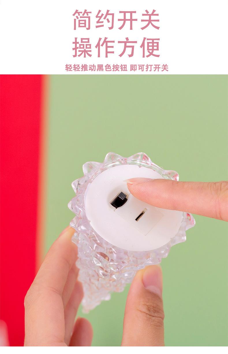 七彩渐变圣诞树_06.jpg
