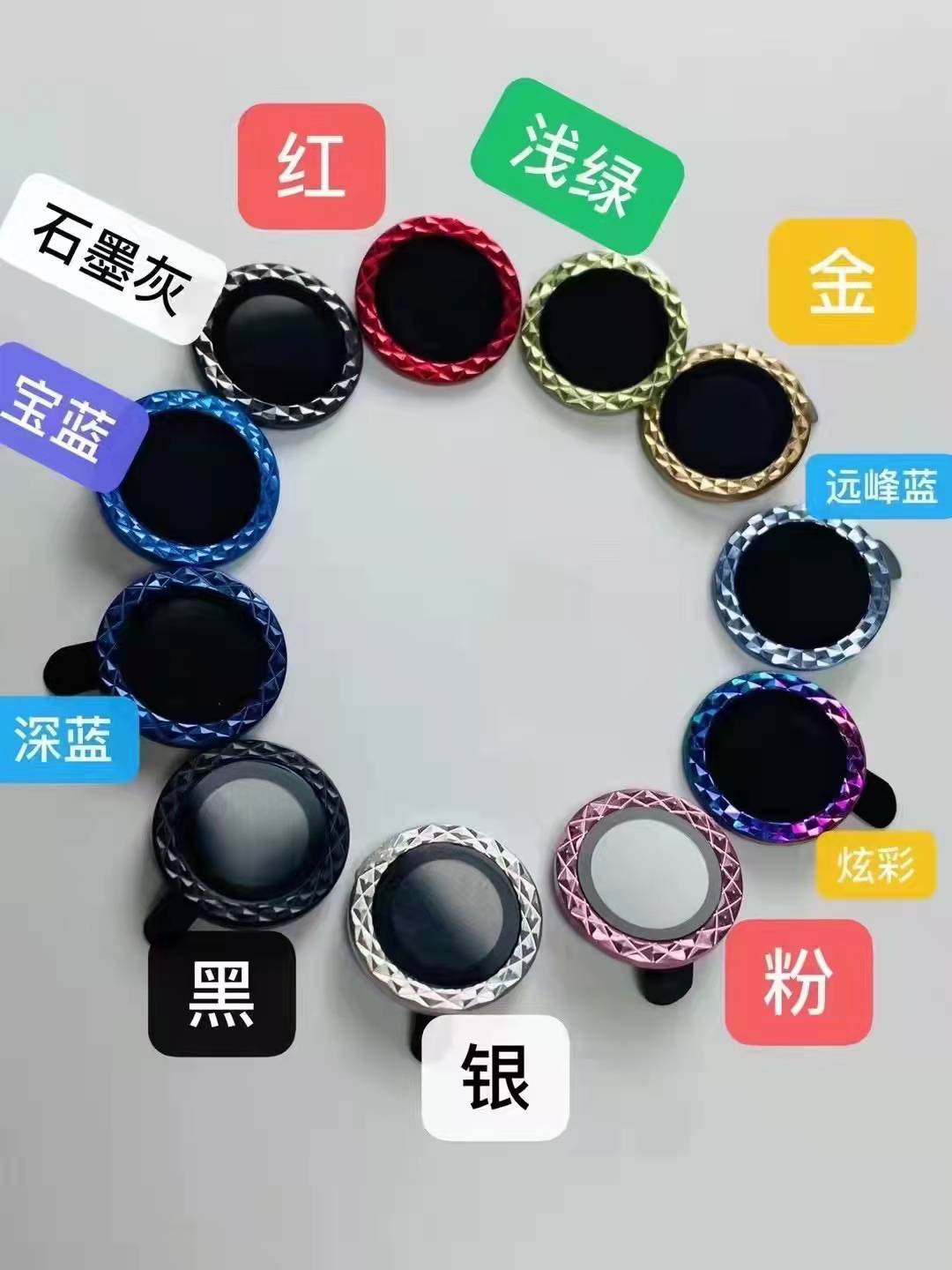 微信图片_20211206140116