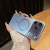 Transforme Instantaneamente em iPhone 18 Pro Max com a Capa Magnética Fosca Brilhante, Sensação de Alto Padrão para Apple 17, 16 Capa Protetora à Prova de Choque