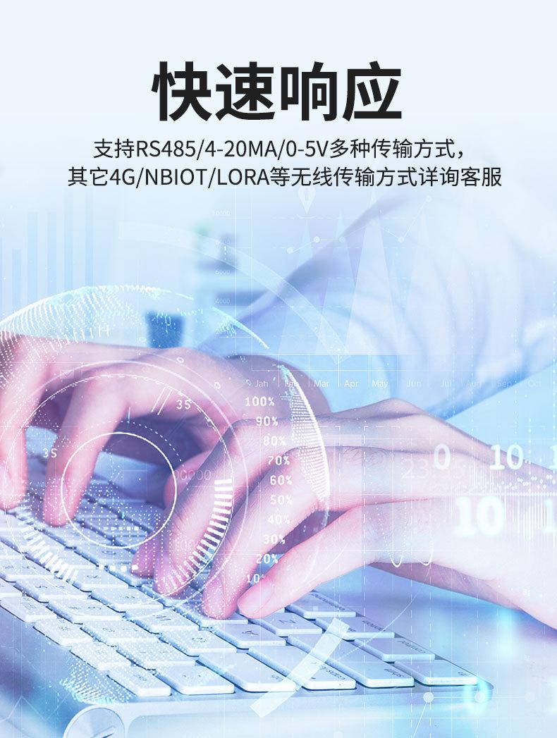 SL05V2详情_09