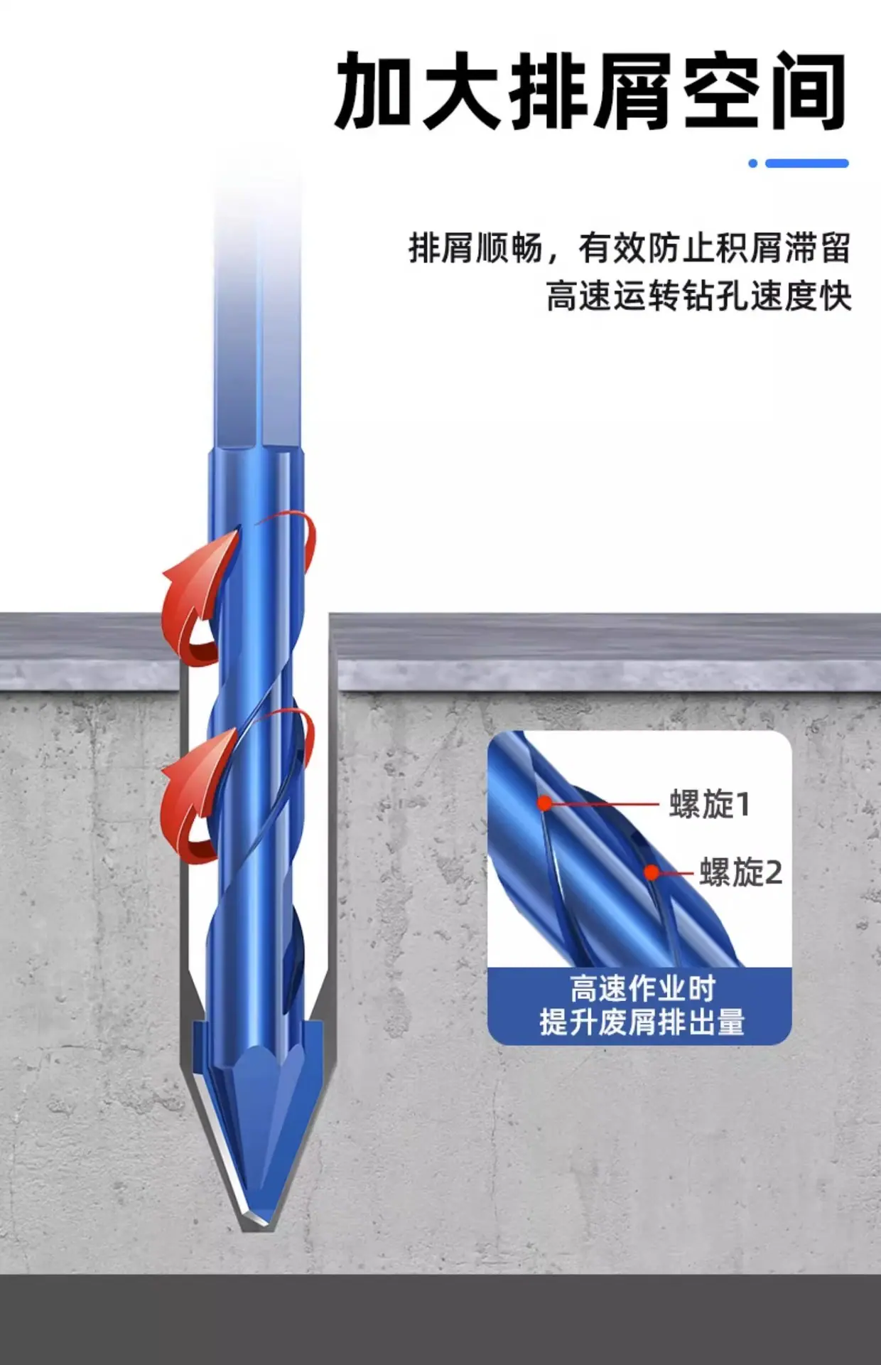 详情图片_14.jpg
