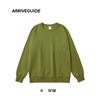 Sudadera Holgada para Hombre Ag300G Cuello Redondo Color Sólido Manga Larga Tejido de Doble Cara Estilo Casual Al Por Mayor en Stock con Diseño de Bloques de Color