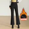 Pantalones acampanados fluidos, modernos y sencillos, nuevo modelo otoño e invierno 2026, engrosados, cálidos, forrados de polar, de corte holgado, casuales, largos