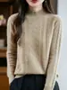 Camiseta Interior de Lana 100% de Cuello Alto Medio, Tejido Grueso y Espeso para Mujer en Otoño e Invierno con un Suéter Elegante para Lucir Delgada