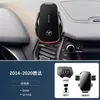 Adecuado para Hyundai Santa Fe 2014-2020 Soporte Especial para Teléfono Móvil Carga Inalámbrica Especial Navegación