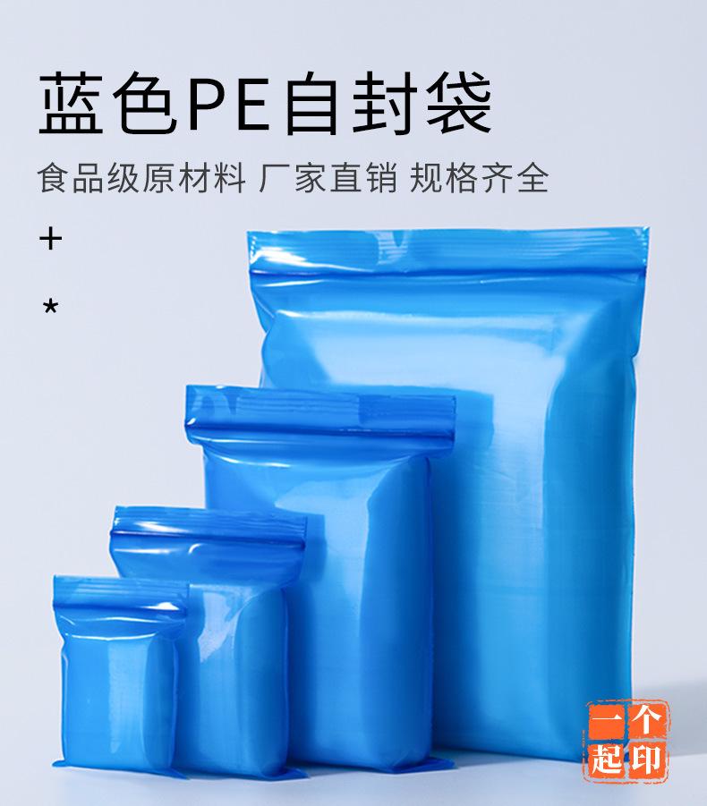 详情图片_10.jpg