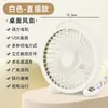 Ventilador Mini Portátil com Carregamento USB Mini Ventilador Portátil de Mesa Quarto Alto Poder de Vento Novo Modelo Presente Ventilador Elétrico Pequeno
