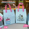 Bolsa Aislante para Pasteles Lista para Usar, Especial Gruesa de Tela No Tejida para Llevar, Mantiene Frío y Fresco, Bolsa de Empaque Refrigerado con Logo Impreso Personalizado