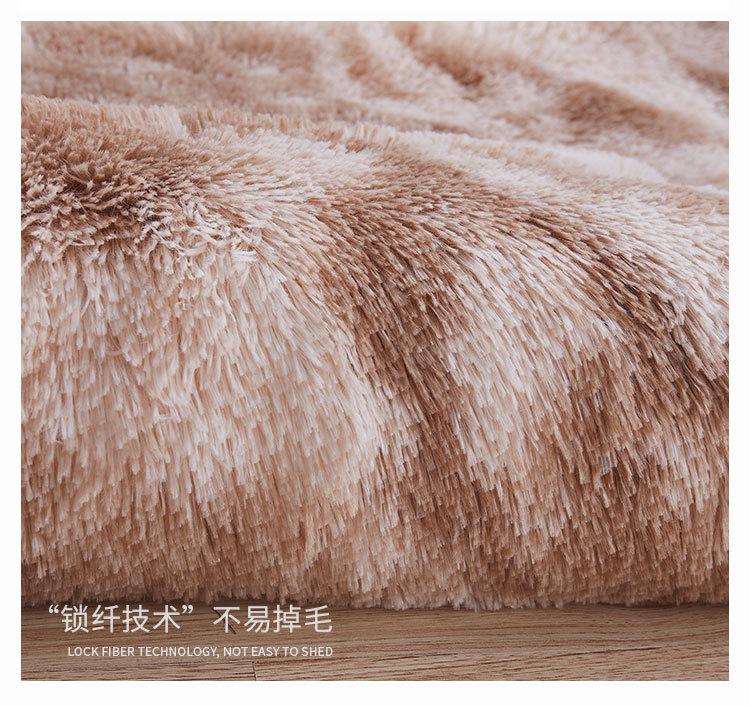 地毯,地垫,卧室地毯,客厅地毯,茶几地毯,飘窗垫,扎染地毯