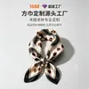Fábrica de Origen Pañuelo Personalizado Pañuelo para la Cabeza Bufanda de Seda Estampado de Imagen Regalo LOGOTIPO Pañuelo Pequeño OEM Venta al por Mayor