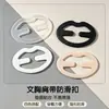 Clips antideslizantes invisibles para tirantes de sujetador, sujetadores de tirantes de sujetador, dispositivo antiexposición y antideslizante, fijadores de tirantes para espalda cruzada, clips transparentes