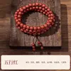 Pulseira de Contas de Incenso Estilo Chinês Cinco Elementos Naturais 108 Contas Contas de Oração de Mão Colar Vintage Masculino