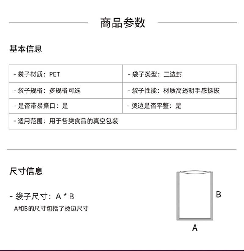 未标题-4