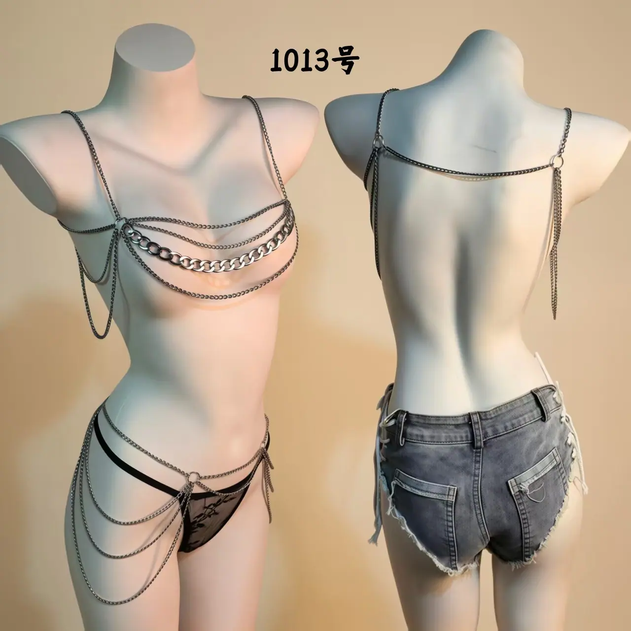 1013