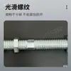 Acessórios para Ponte de Contêineres/Travas de Ponte de Contêineres/Travas de Ponte de Contêineres/Conector de Argola de Levantamento de Canto/Travas de Torção Intermediárias