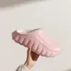 Pantuflas de Algodón Impermeables Antideslizantes de EVA para Mujer 2026 Otoño Invierno Nuevo Estilo Interior con Felpa Cálida Suela Suave Zapatos de Algodón para el Hogar para Hombre