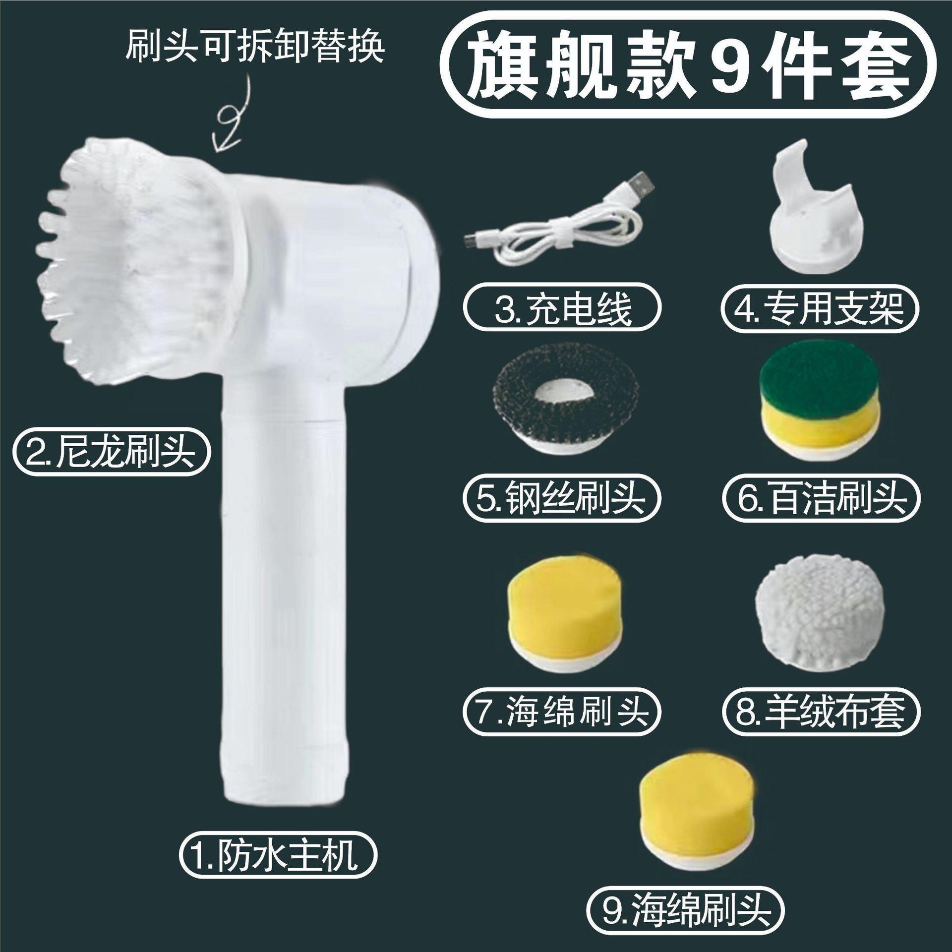 微信图片_20240518172733