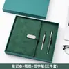 Conjunto de notebook A5 e caneta em estoque, ideal para reuniões e eventos corporativos, um presente prático com opções de personalização de logotipo.