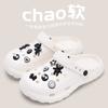 Zuecos de Eva para Mujer, Calzado de Verano para Exteriores, Pantuflas de Baño para Hombre, Sandalias Cerradas Transpirables de Suela Suave para Exteriores Funcionales